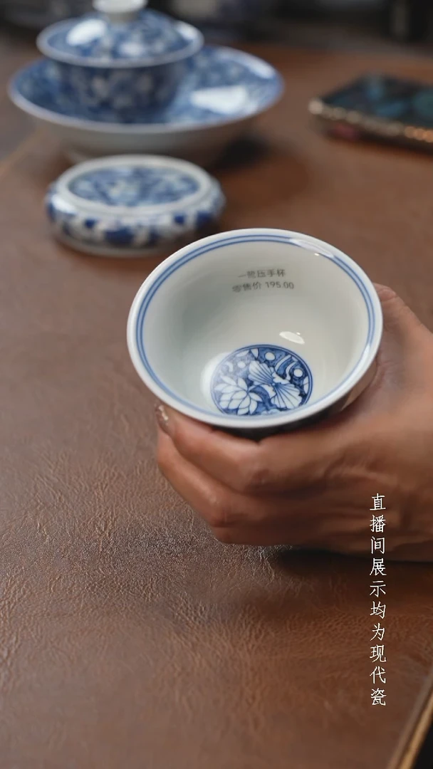 茶器茶器一鹭压手杯