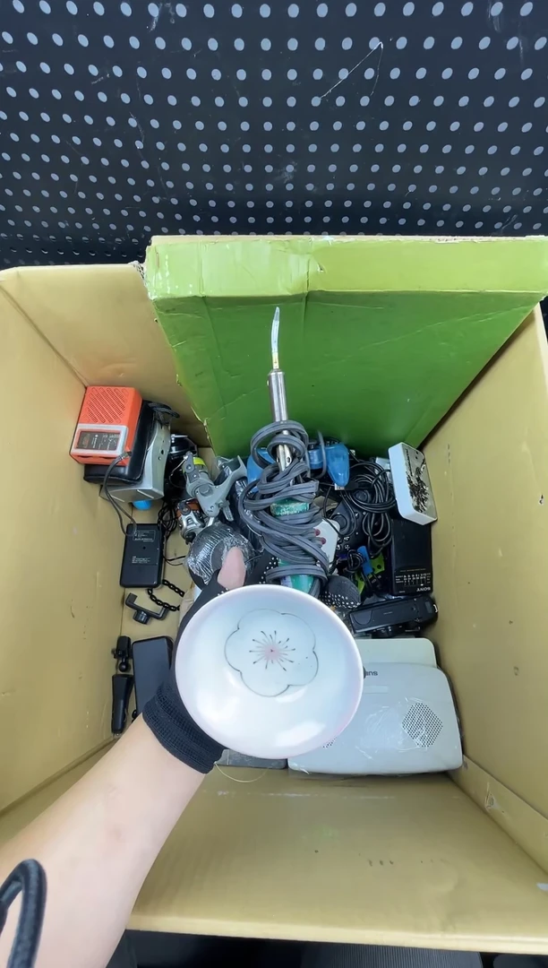 鸿***? 小懂中古百货