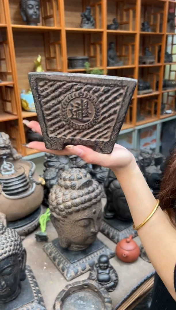 陶土【火山泥】日进斗金