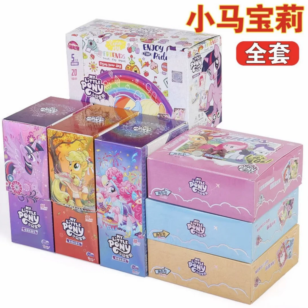 小马宝莉趣影1.2.3.4.5.6.7.8弹辉月4.5.6.7.8.9.10.11弹彩虹4.5