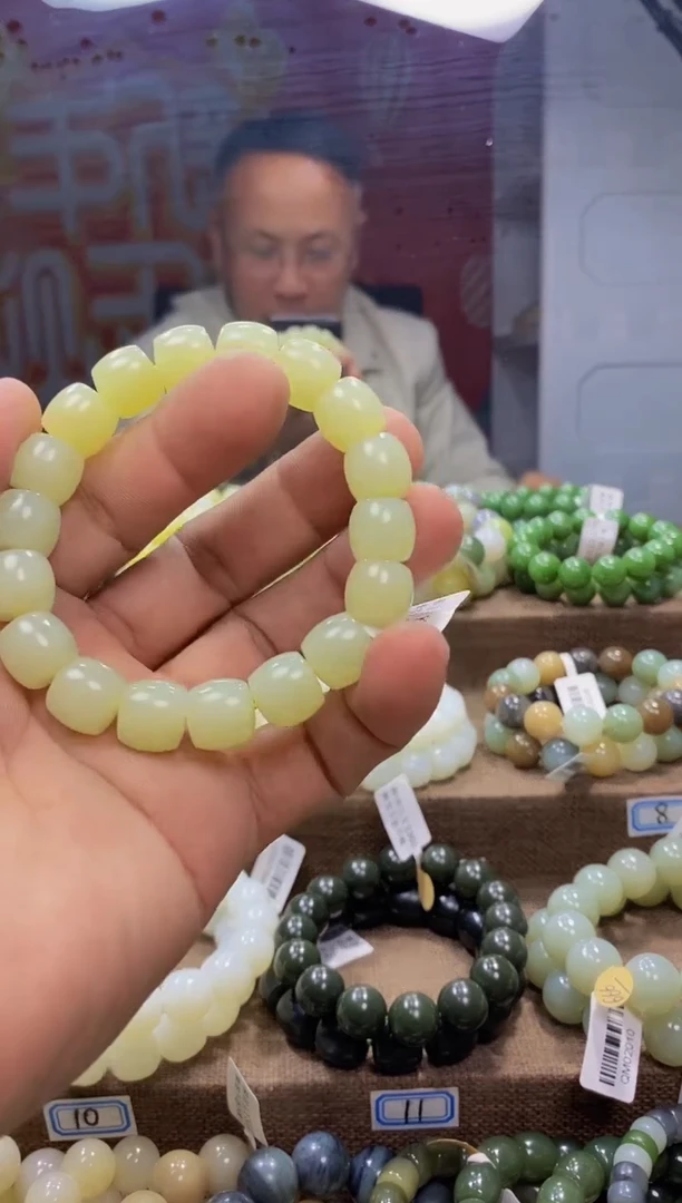 【闪购商品】和田玉手链未镶嵌，