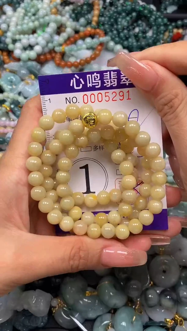 翡翠未镶嵌颈饰闪购005291