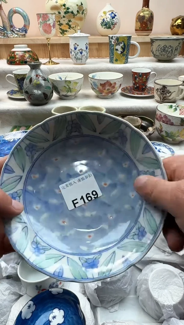 【闪购商品】碟169