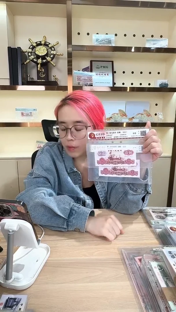 筱-国评拖拉机一品红单张不挑