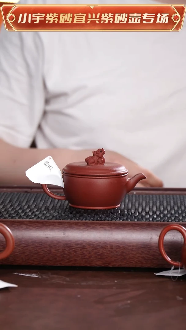 茶杯紫砂微瑕瑞兽汉瓦壶 @@CH00677
