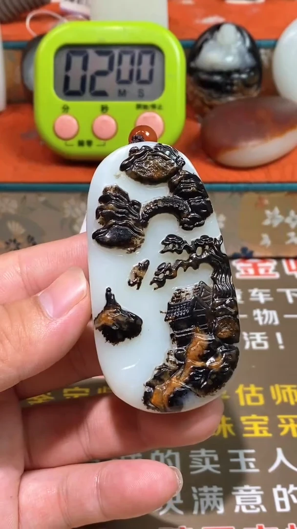 和田玉未镶嵌颈饰一****颜123