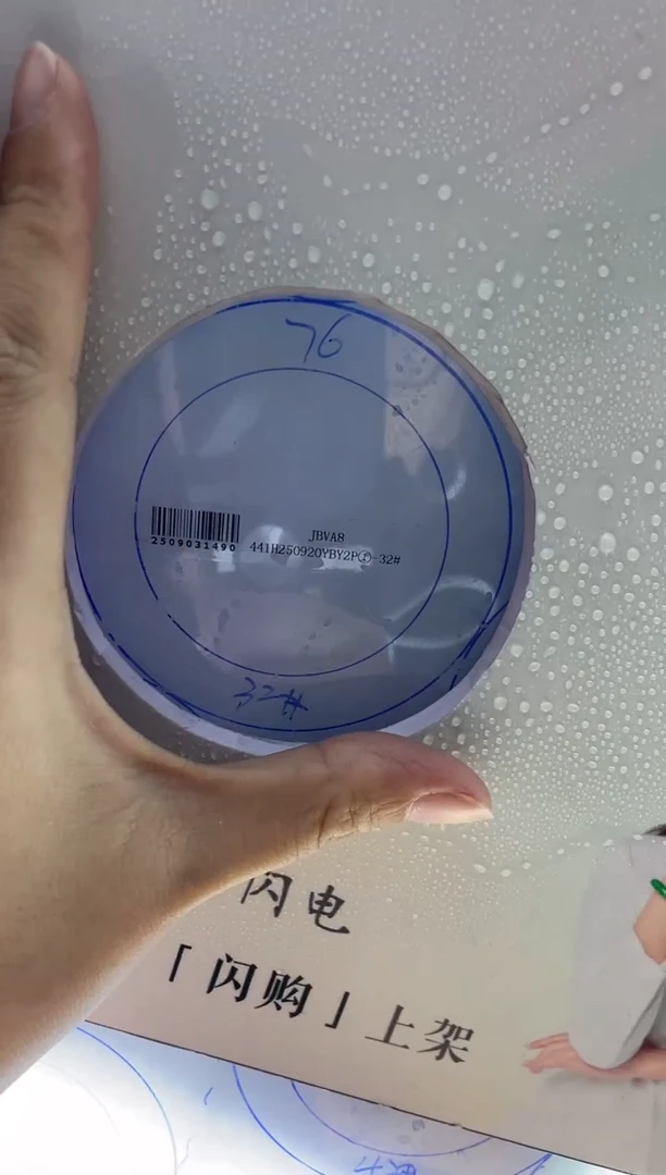 未镶嵌手镯定制翡翠群*子正圈YJZQDZS-26-SZ