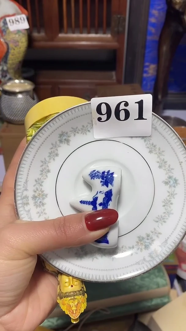 陶老*翁瓷器默认链接一物一拍