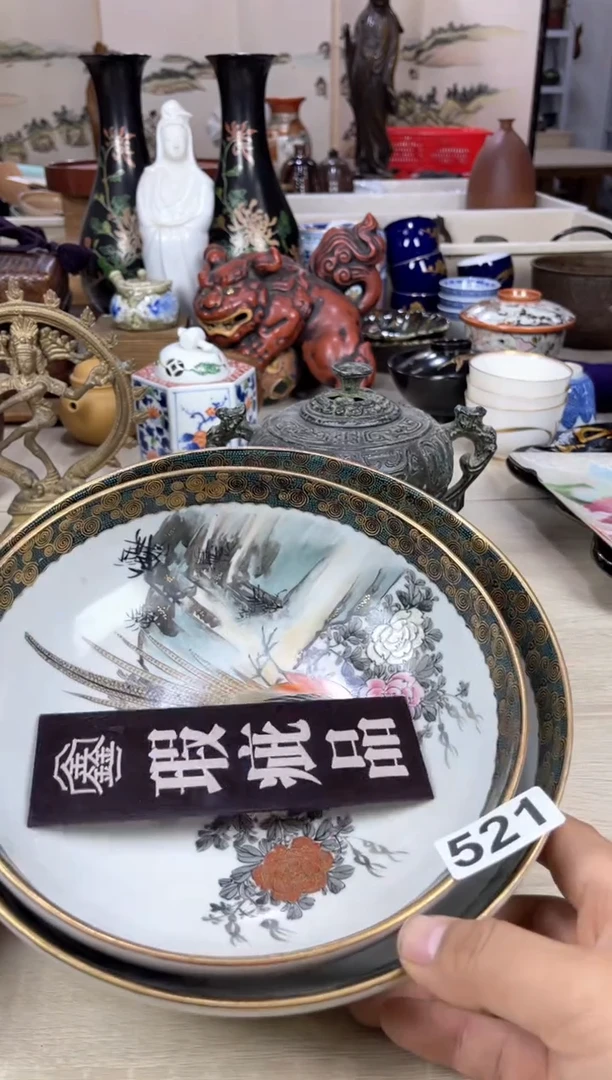书上说大***鲁AAAAAAAAA