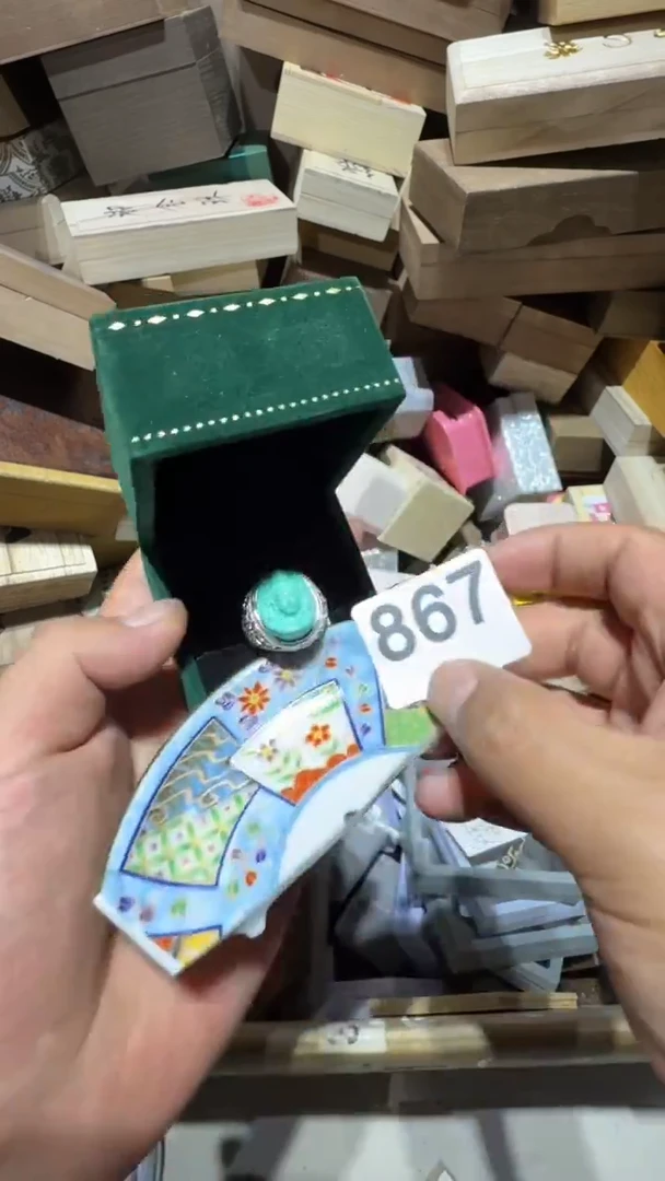 瓷片隐****率瓷器瓷器瓷器瓷器瓷器瓷器