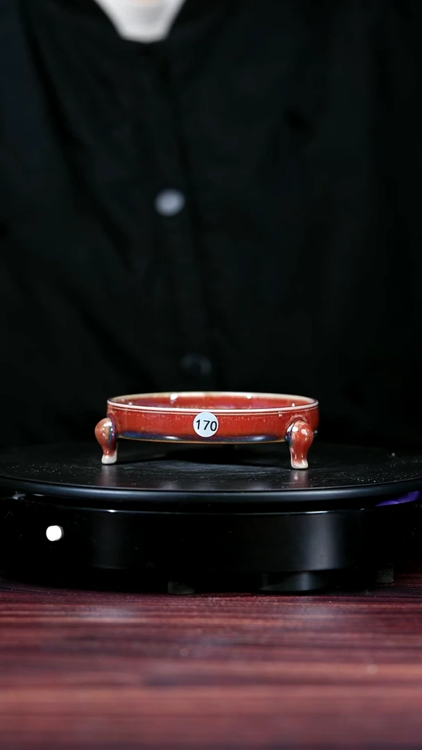 170#李盼龙一级品原矿钧瓷迷你三足洗