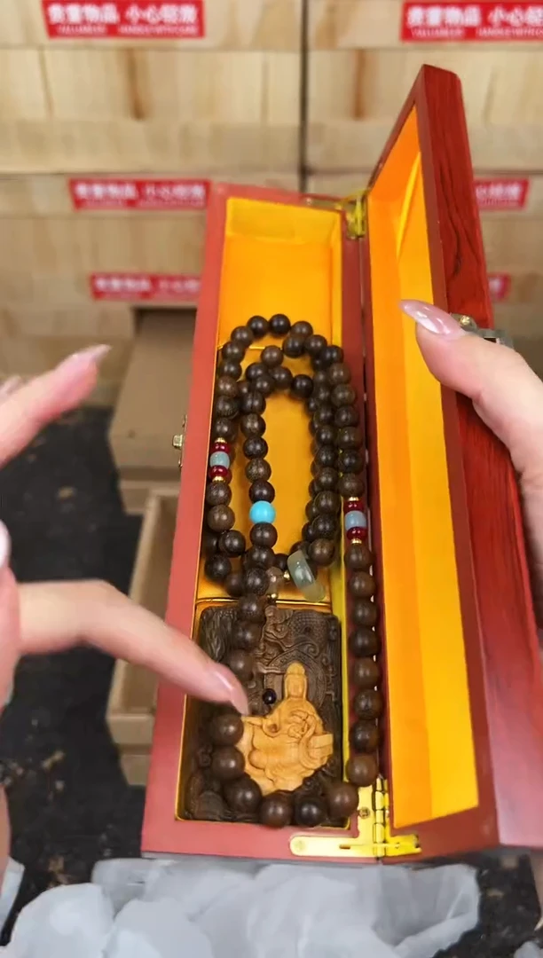 陈得住文玩阁沉贵宝108颗链接@@ZH3448