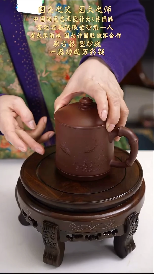 茶壶紫砂【k006】盖杯宜兴紫砂ZLM