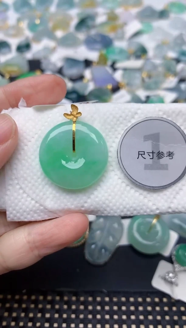 颈饰18K金镶嵌翡翠天然缅甸A货翡翠