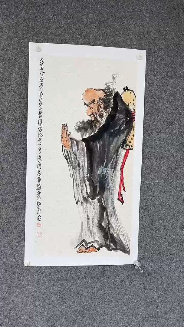 国画孙布衣老师两平尺