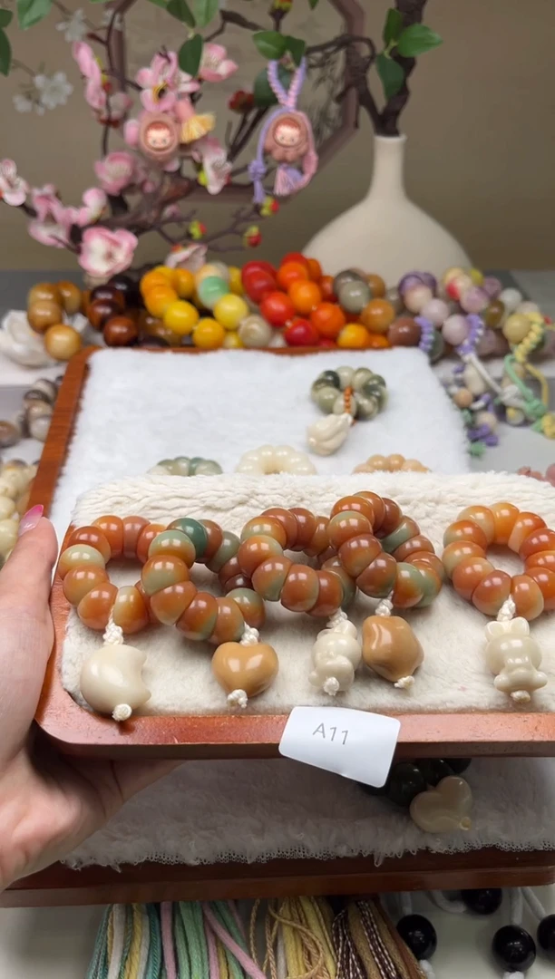 白玉菩提吊坠瑕A11太阳花蒜瓣手捻13-14mm一串随机