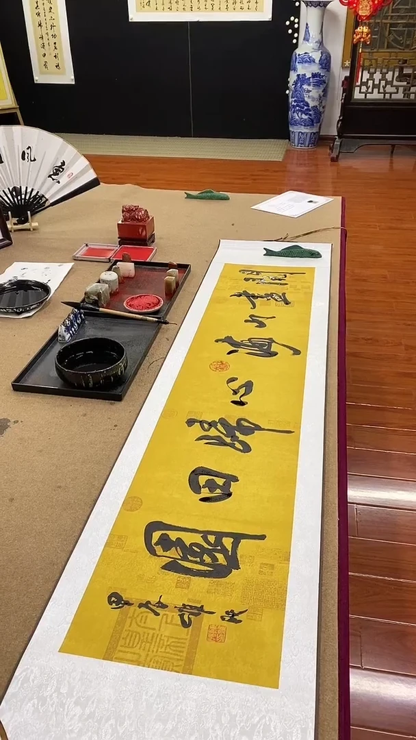 【闪购商品】书法陈维成   阅尽山海