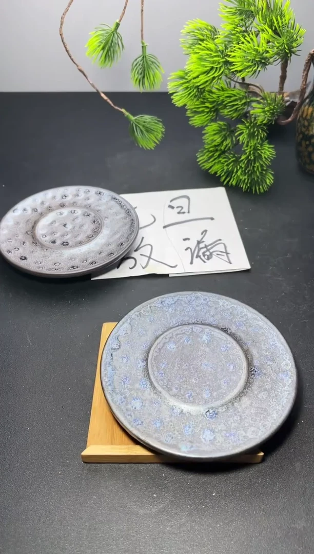 茶盏118  叶紫建盏