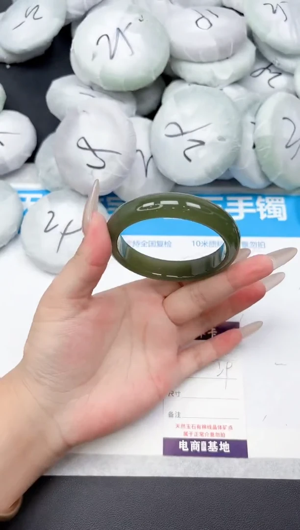 未镶嵌手镯石英质玉180-60.2