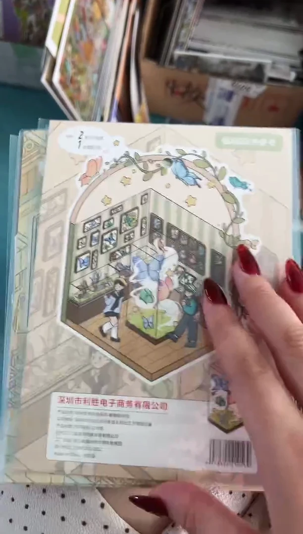 pet利胜小款 12张