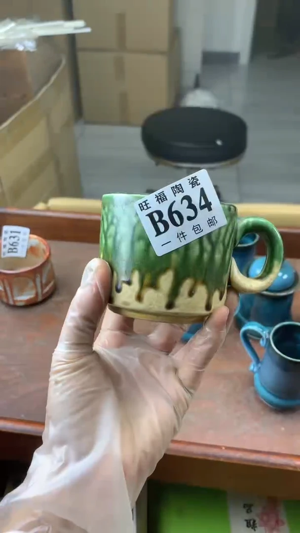 瓷片半**醉校长家陶瓷一号商品