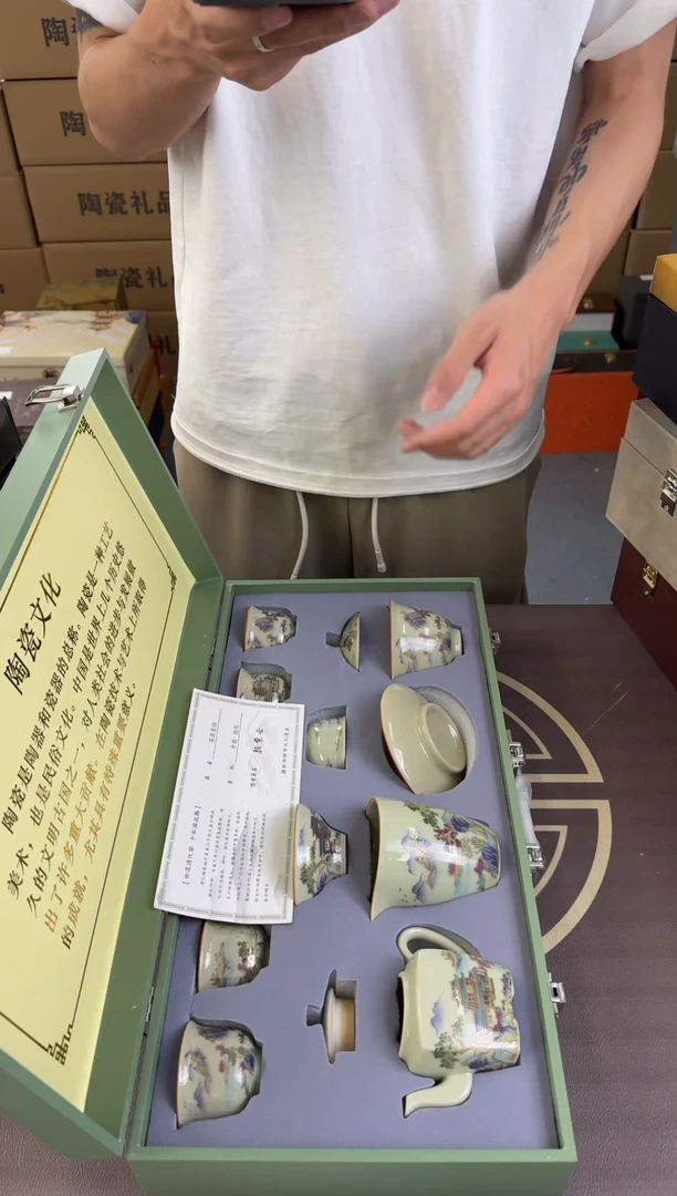 清货链接其它其它..