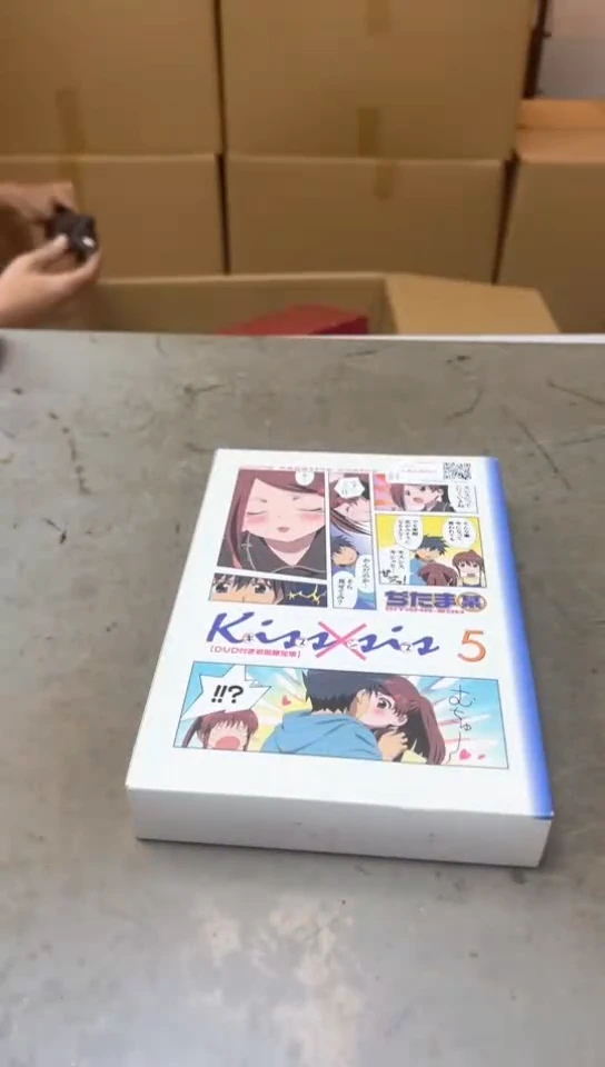 瓷片2220聚宝缘海淘精品选