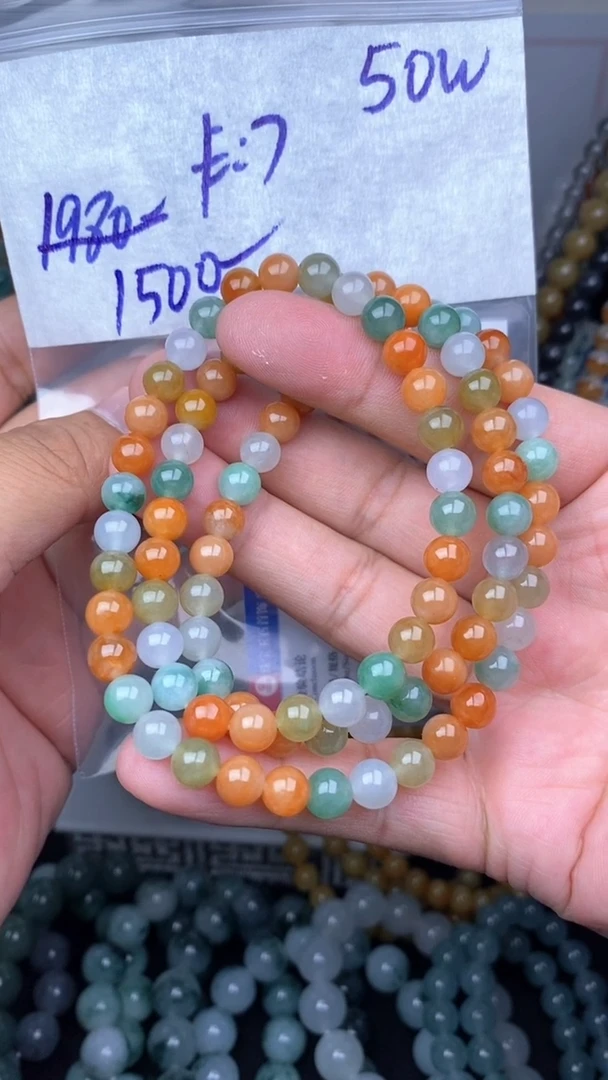 未镶嵌定制翡翠毛货需精细抛光拍一发一