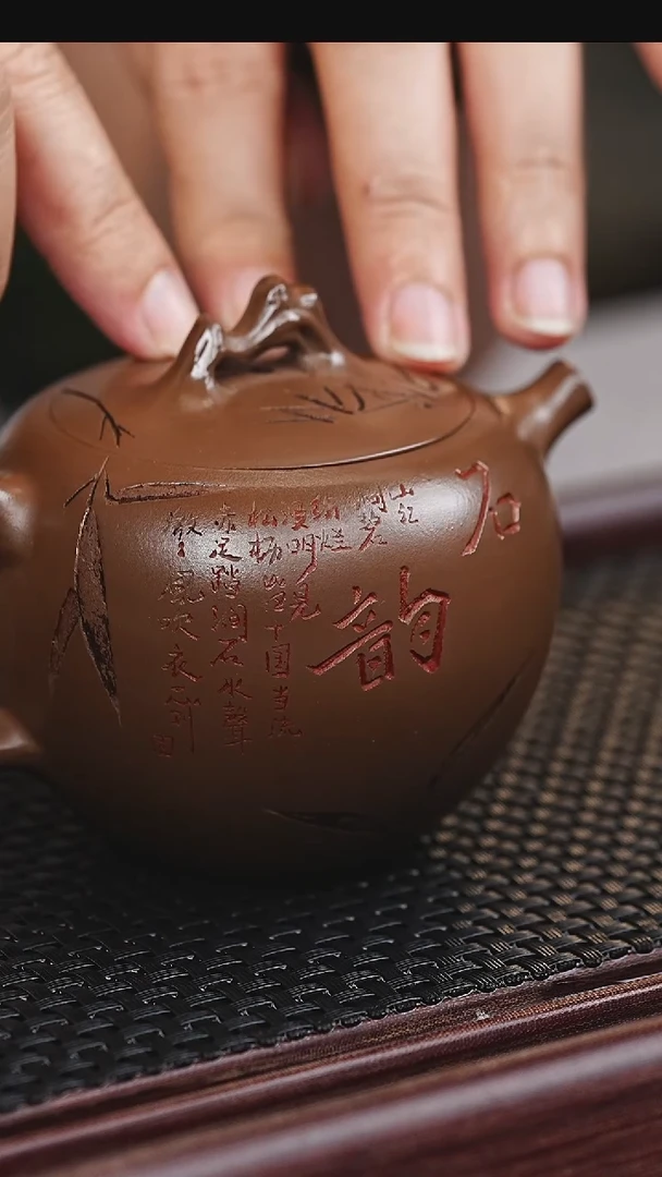 茶杯紫砂原矿紫砂茶具