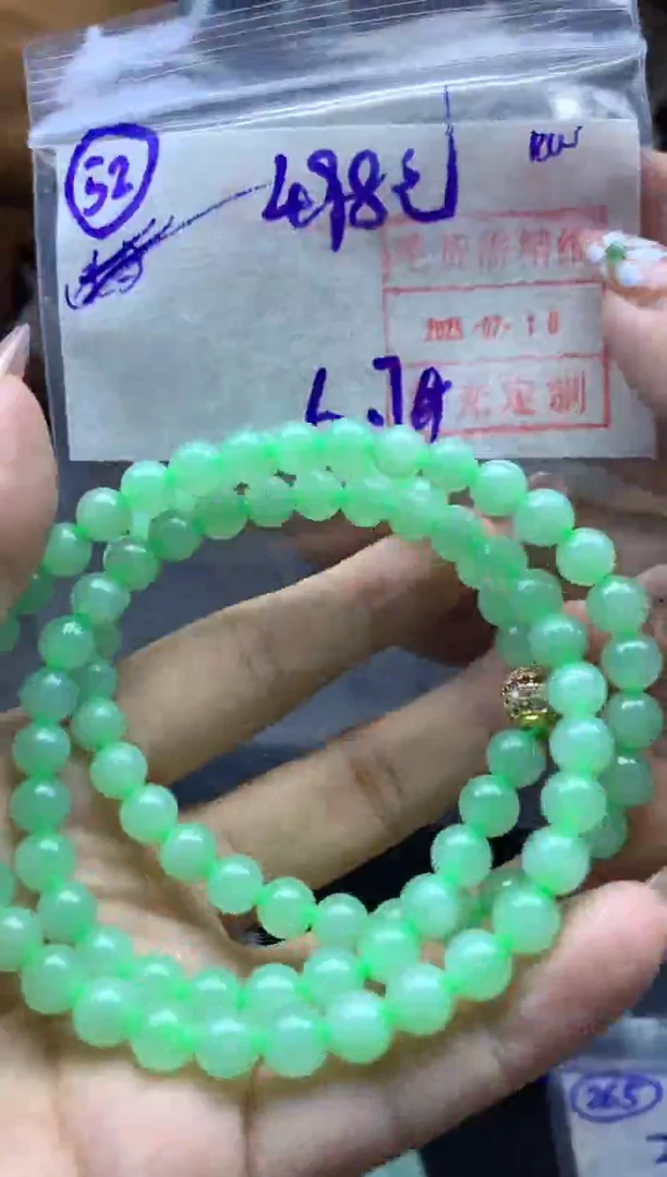 定制翡翠未镶嵌52珠串*508元毛货需精抛光