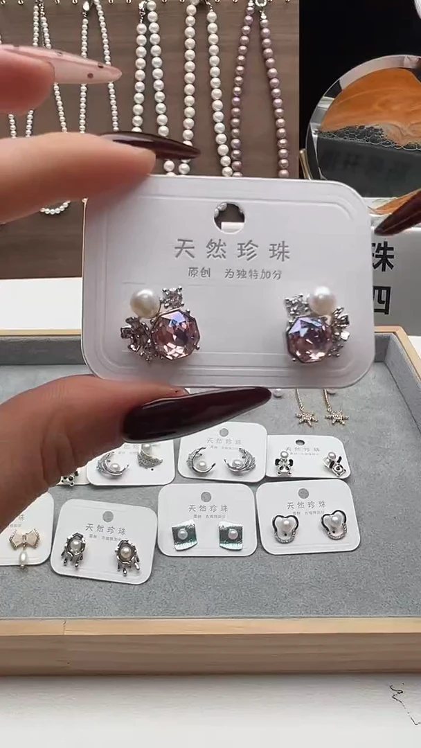 银S925镶嵌耳饰淡水珍珠永丽严选