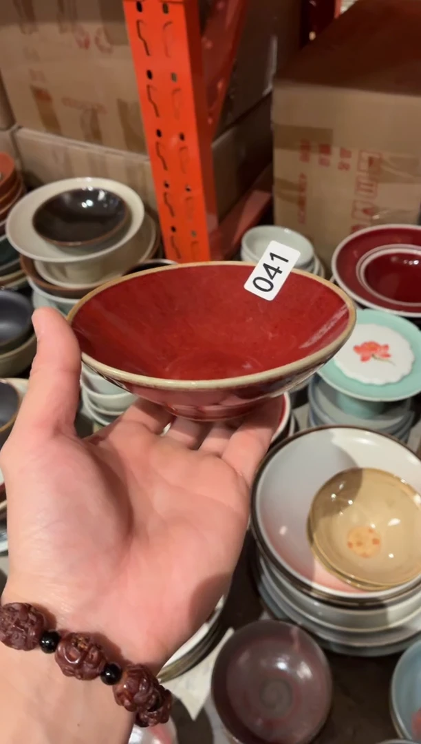 瓷片下****️41陶泥郎红斗碗1个