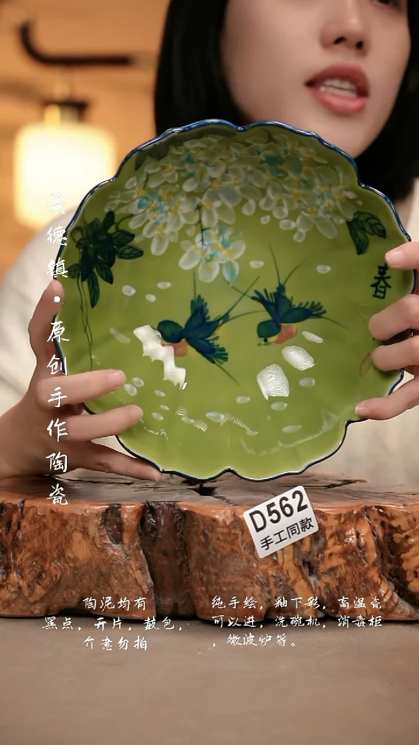 其他D562新十二器瓷器