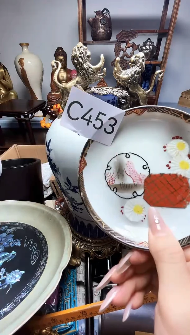 瓷片墨**妙瓷器瓷器瓷器瓷器瓷器