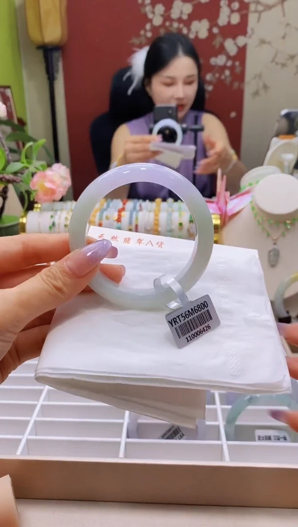 翡翠手镯未镶嵌137号57.2/11.8*8.6