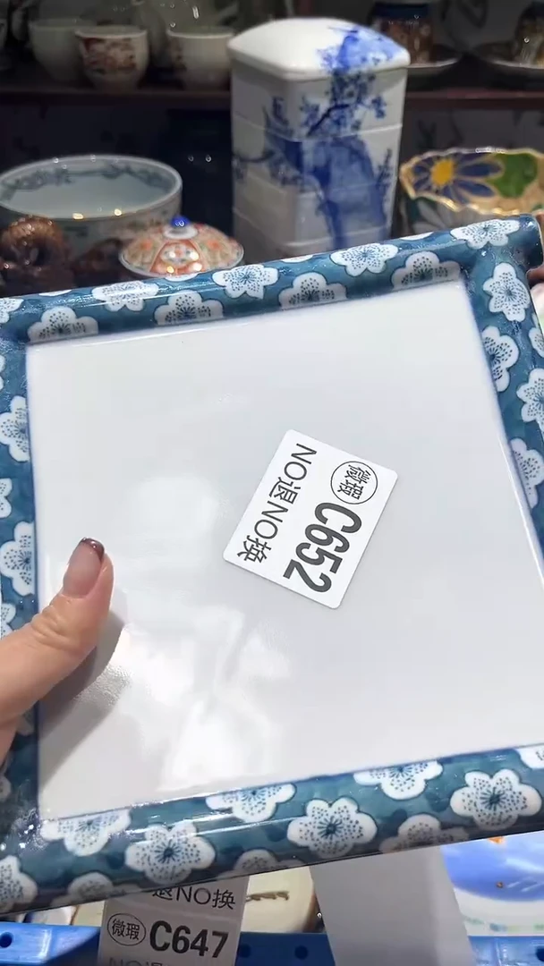 紫砂默认微瑕满二十包邮垚*1
