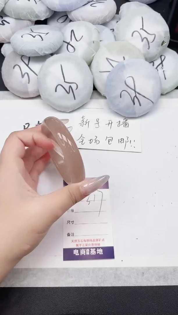 非金属无317--57.4