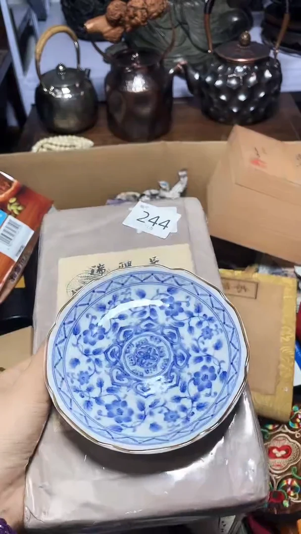 【闪购商品】瓷器瓷器瓷器瓷器