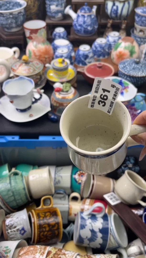 【闪购商品】瓷片361号六六工艺品瓷器