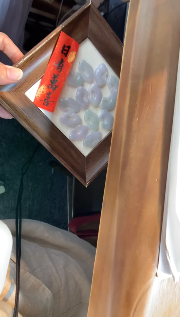 翡翠未镶嵌颈饰如意锁 多样性发一件