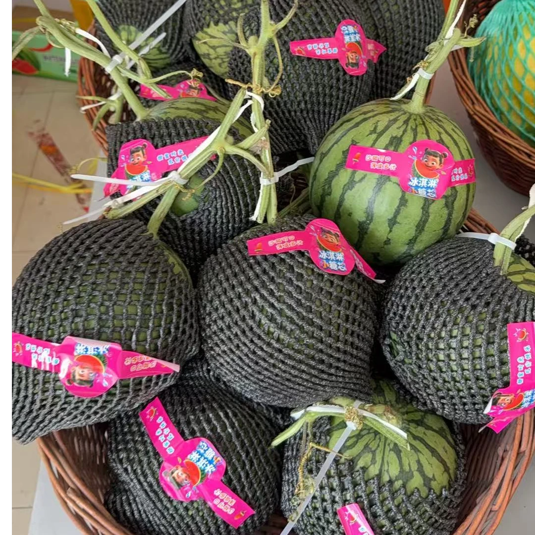 小糖丸冰淇淋西瓜一个2.5斤左右（嘎嘎嘎甜）海南省