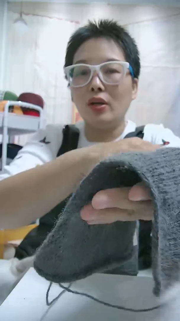 混纺 【F403碳灰】月华系列兔毛羊毛线1桶（0.7斤）(9号针）