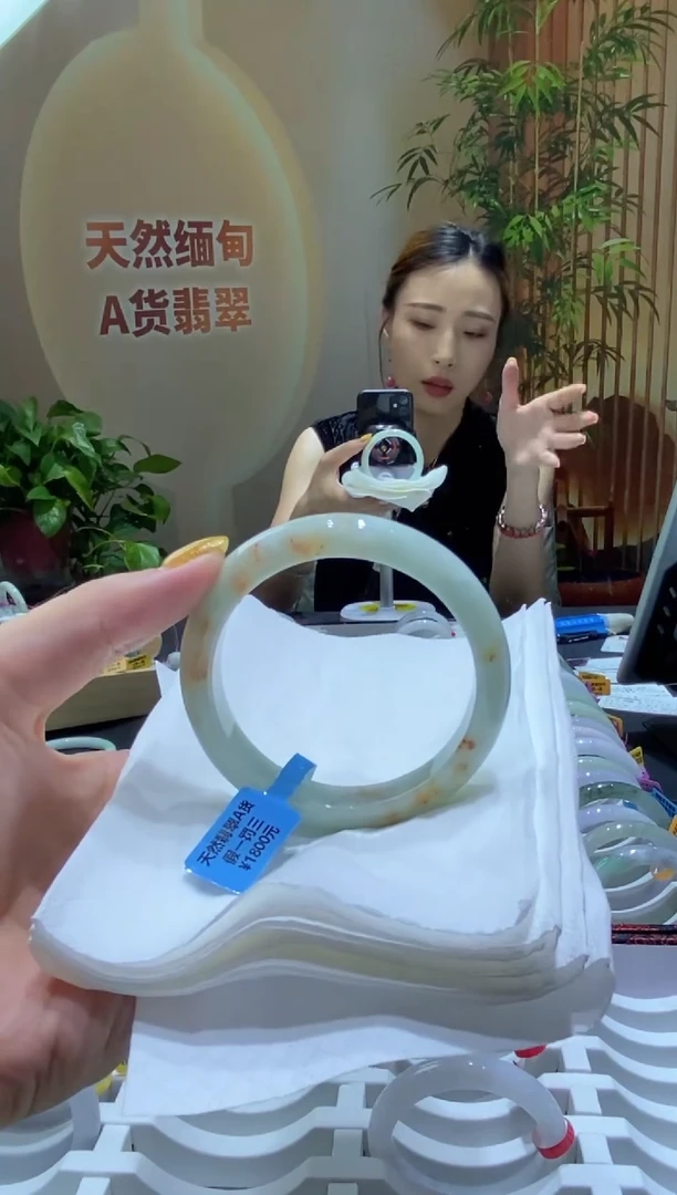翡翠手镯未镶嵌000026289