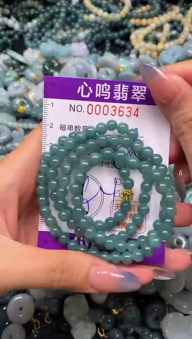 颈饰未镶嵌翡翠闪购003634