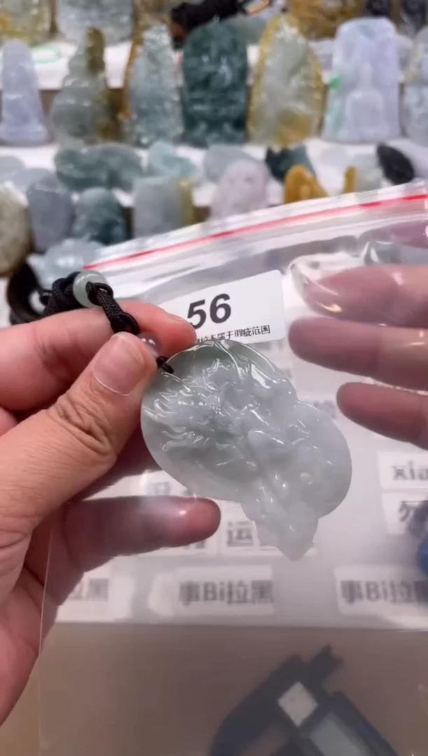 【闪购商品】翡翠颈饰未镶嵌天然缅甸A货翡翠56