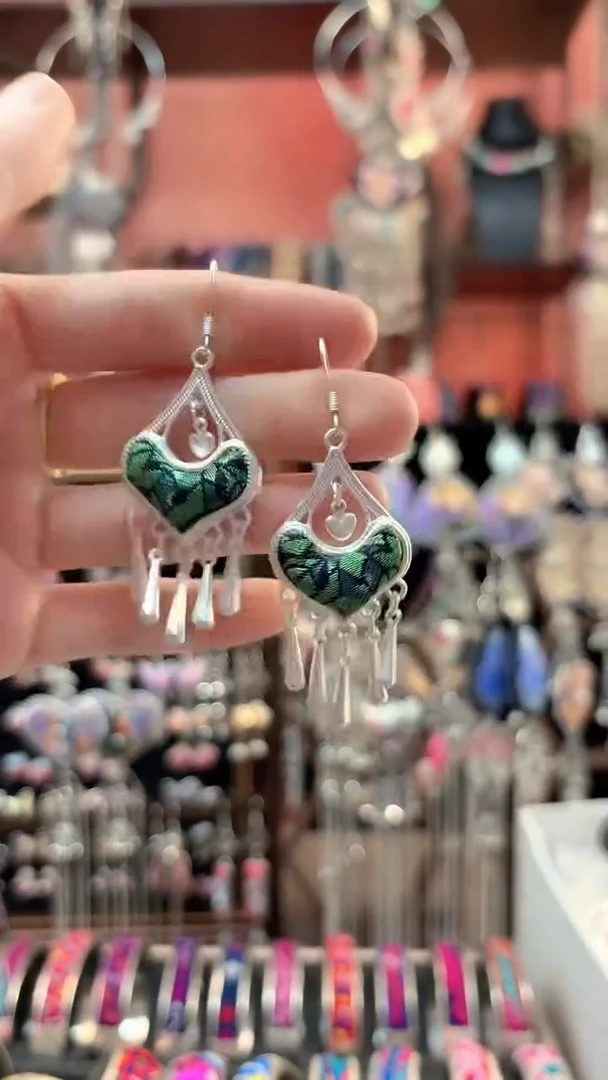 织绣 云织谣民族风精美饰品   198