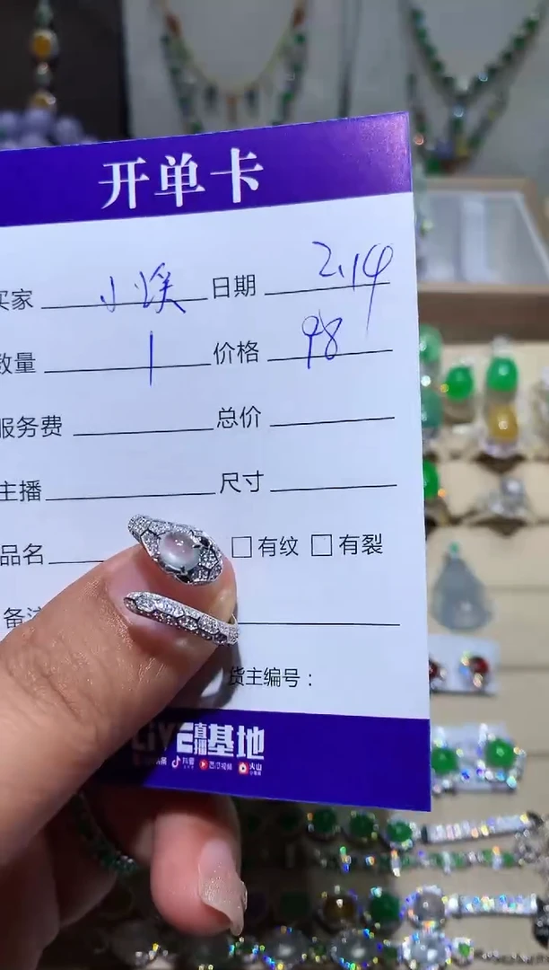 【闪购商品】翡翠耳饰银S925镶嵌清清小溪