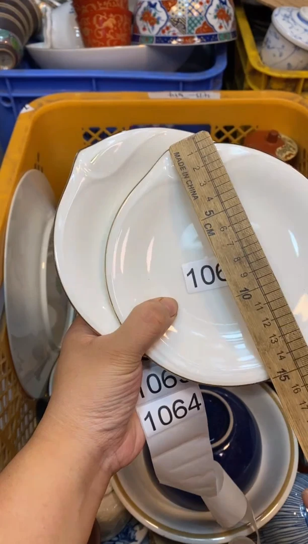 瓷片1063..................