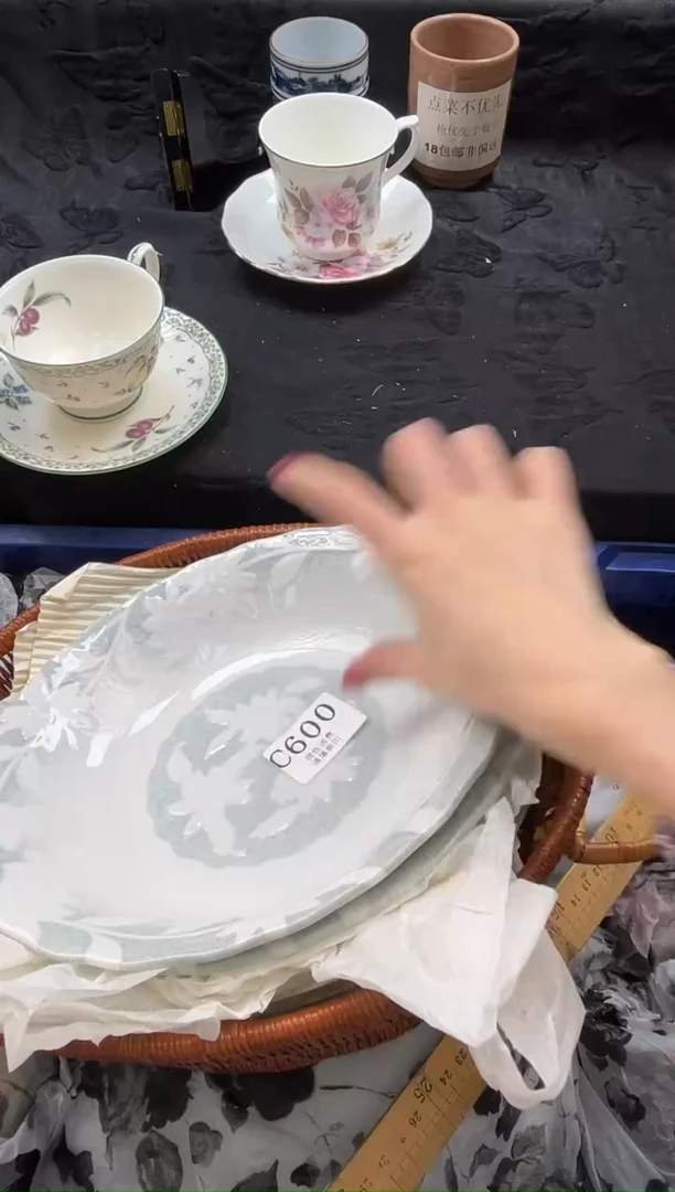 瓷片顺***?       C600*