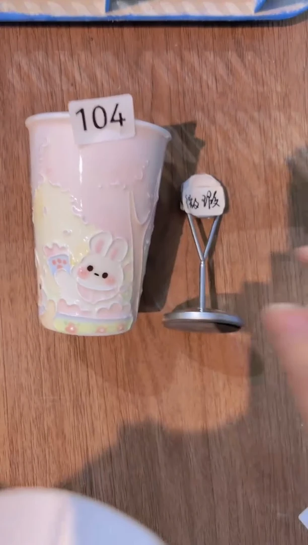 104哈哈哈哈哈哈哈哈哈